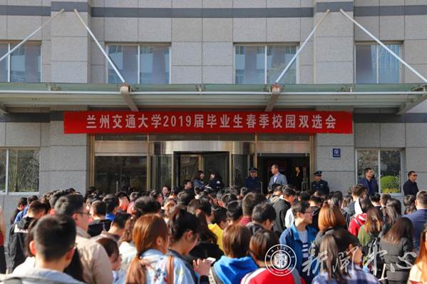http://www.lzjtu.edu.cn/__local/E/8C/72/9586A8EF8426ECB33E8347901B4_9F0ECF7D_1D790.jpg